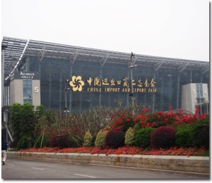 林頻儀器搶灘中博會(huì) 綻放異彩